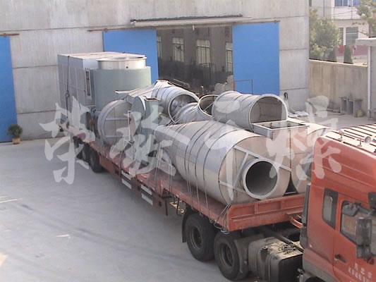 XSG系列旋轉閃蒸干燥機